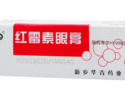 紅霉素眼膏去痘印嗎？痘印能用紅霉素眼膏嗎？