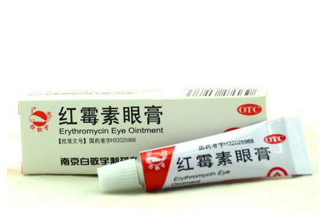 紅霉素眼膏成分 紅霉素眼膏里面有哪些成分？