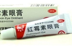 紅霉素眼膏去黑眼圈嗎？黑眼圈能用紅霉素眼膏嗎？