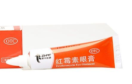 紅霉素眼膏成分 紅霉素眼膏里面有哪些成分？