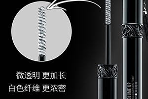 防暈染睫毛膏哪個(gè)牌子好？不暈染睫毛膏排行榜