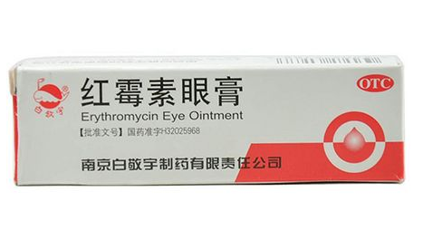 紅霉素眼膏能涂嘴角嗎？紅霉素眼膏能涂嘴唇嗎？