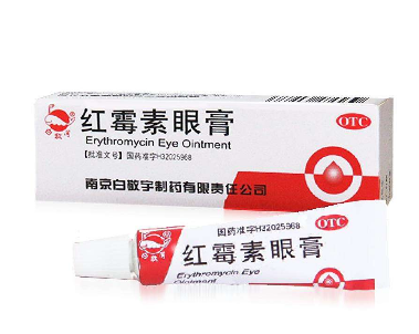 紅霉素眼膏是激素藥嗎？紅霉素眼膏屬于激素藥嗎？