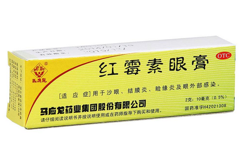 紅霉素眼膏是激素藥嗎？紅霉素眼膏屬于激素藥嗎？