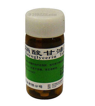 硝酸甘油和速效救心丸哪個好？