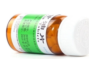 硝酸甘油是處方藥嗎？硝酸甘油要處方才能買嗎？