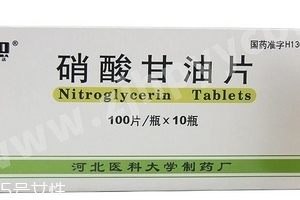 硝酸甘油能天天吃嗎？硝酸甘油能長期吃嗎？
