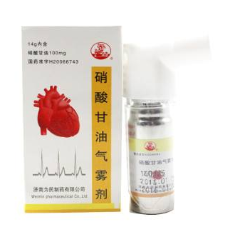硝酸甘油能天天吃嗎？硝酸甘油能長期吃嗎？