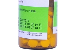 硝酸甘油能降壓嗎？硝酸甘油是降壓藥嗎？