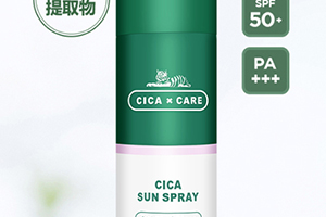 vt防曬噴霧怎么樣？vt范特老虎防曬噴霧評測