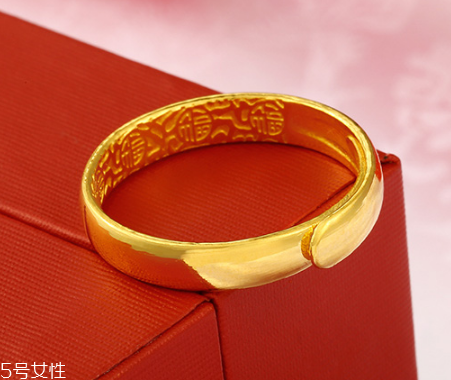 金大福黃金多少錢一克？金大福黃金價(jià)格