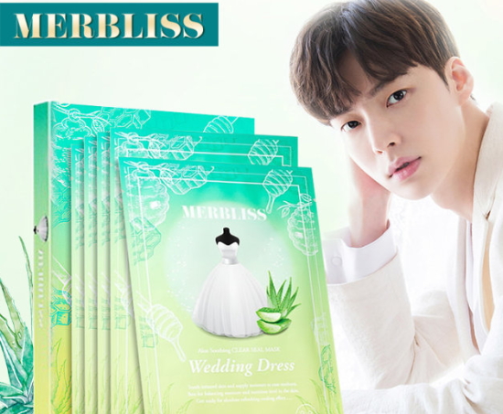 merbliss婚紗蘆薈面膜怎么樣？merbliss婚紗蘆薈面膜功效