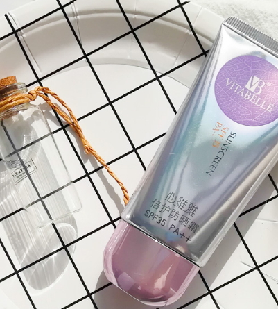 無限極防曬怎么樣？無限極防曬是化學(xué)還是物理防曬