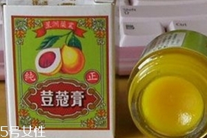 豆蔻膏的功效與作用 豆蔻膏治什么??？