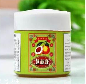 豆蔻膏過期還能涂抹嗎？過期的豆蔻膏還能用嗎？