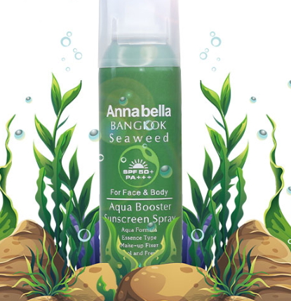 泰國annabella安娜貝拉海藻防曬噴霧油不油？防水嗎？