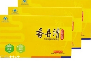 香丹清能減肥嗎？香丹清有減肥效果嗎？