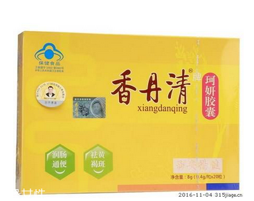 香丹清能減肥嗎？香丹清有減肥效果嗎？
