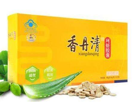 香丹清怎么樣？香丹清效果好嗎？