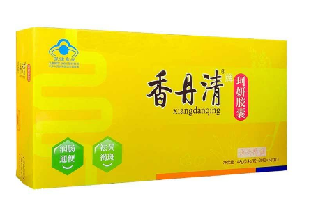 香丹清怎么樣？香丹清效果好嗎？