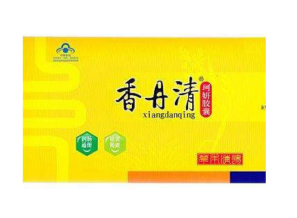 香丹清成分 香丹清安全嗎？
