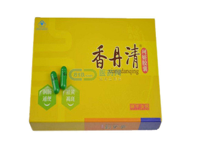 香丹清是瀉藥嗎？香丹清含有瀉藥成分嗎？