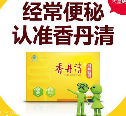 香丹清是假藥嗎？香丹清能吃嗎？