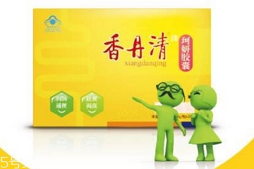 香丹清是哪里生產(chǎn)的？香丹清生產(chǎn)廠家