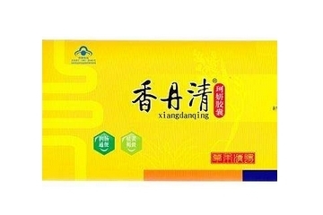 香丹清是瀉藥嗎？香丹清含有瀉藥成分嗎？