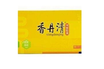 香丹清是藥還是保健品？