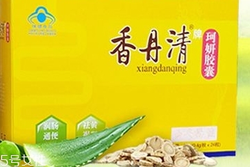 香丹清會不會產(chǎn)生依賴性？