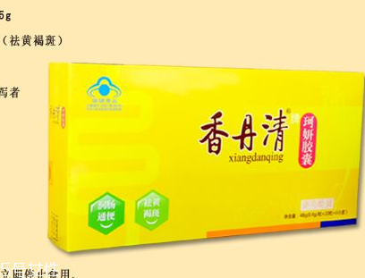 香丹清會不會產(chǎn)生依賴性？