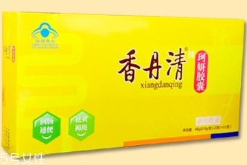 香丹清會(huì)影響月經(jīng)嗎？香丹清對(duì)月經(jīng)有影響嗎？