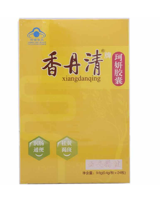 香丹清會拉肚子嗎？香丹清吃了會腹瀉嗎？