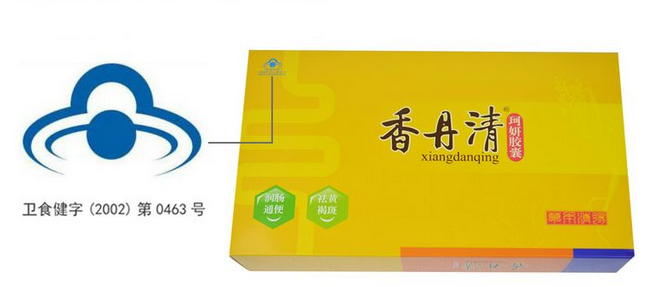 香丹清能長期服用嗎？香丹清長期服用有壞處嗎？
