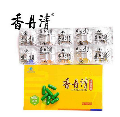 香丹清能減大肚子嗎？大肚子吃香丹清好嗎？
