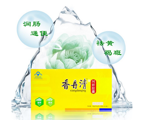 香丹清能治口臭嗎？口臭能吃香丹清嗎？