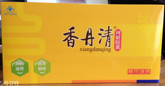 香丹清能去黃褐斑嗎？黃褐斑吃香丹清有用嗎？
