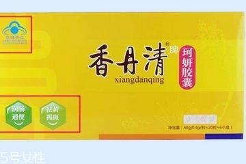香丹清一盒多少粒？香丹清一盒吃多久？