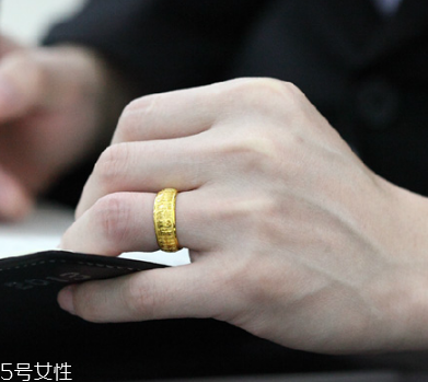 金大生黃金純度高嗎？金大生黃金怎么樣？