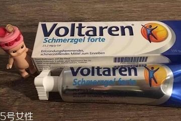 voltaren藥片怎么吃？voltaren服用方法