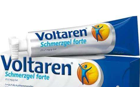 voltaren藥片怎么吃？voltaren服用方法
