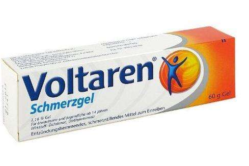 voltaren德國多少價格 voltaren德國多少錢？