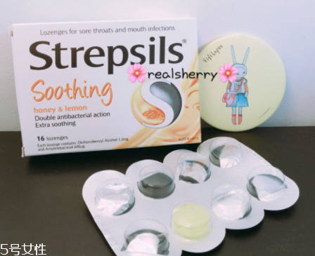strepsils是哪國牌子？strepsils哪里生產(chǎn)的？