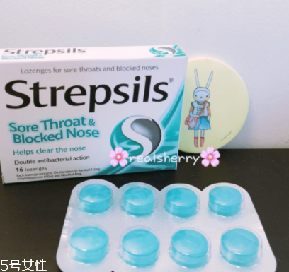 strepsils是哪國牌子？strepsils哪里生產(chǎn)的？