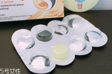 strepsils多少錢？strepsils價(jià)格