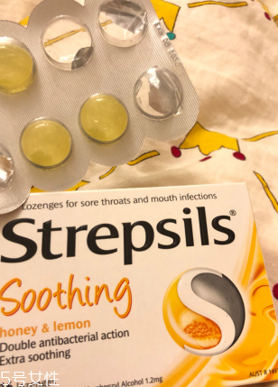 strepsils多少錢？strepsils價(jià)格