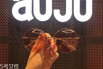 aojo是什么牌子？aojo品牌介紹
