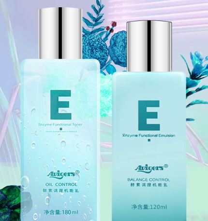 艾微格詩(shī)水乳多少錢(qián)？艾微格詩(shī)水乳真假辨別