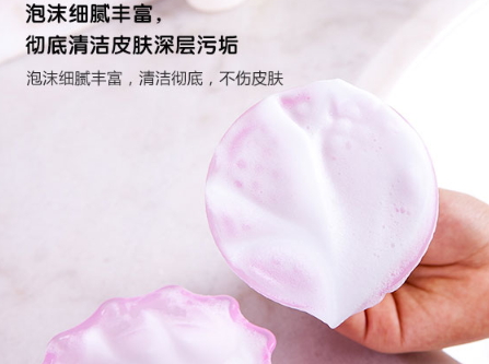 awa hour起泡瓶怎么用？awa hour起泡瓶水和洗面奶比例